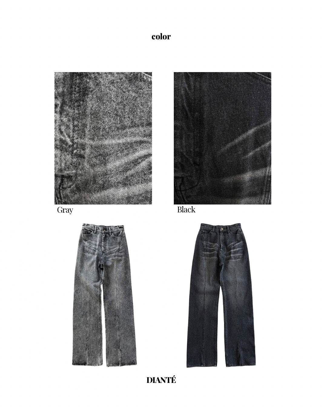 Curve pattern loose fit denim