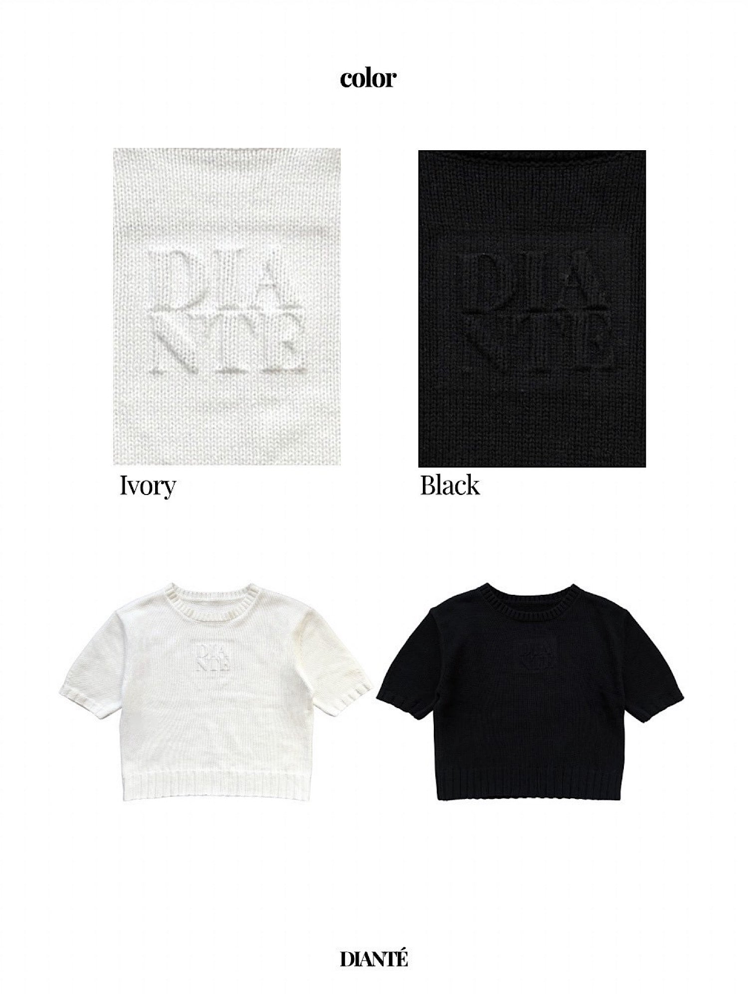 Emboss logo half sleeve knit