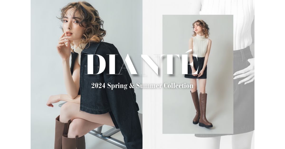 SALE | DIANTÉ (ディアンテ)公式通販サイト