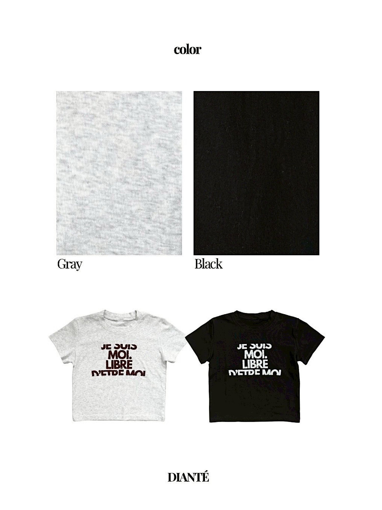 Message logo cropped Tee