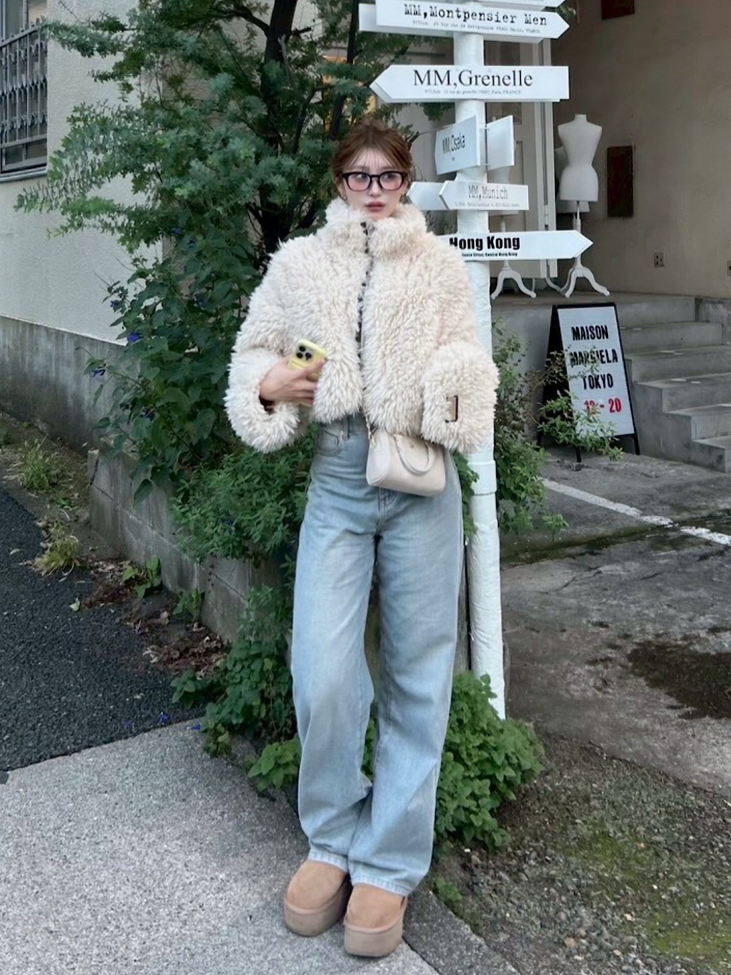 Fluffy boa cropped blouson