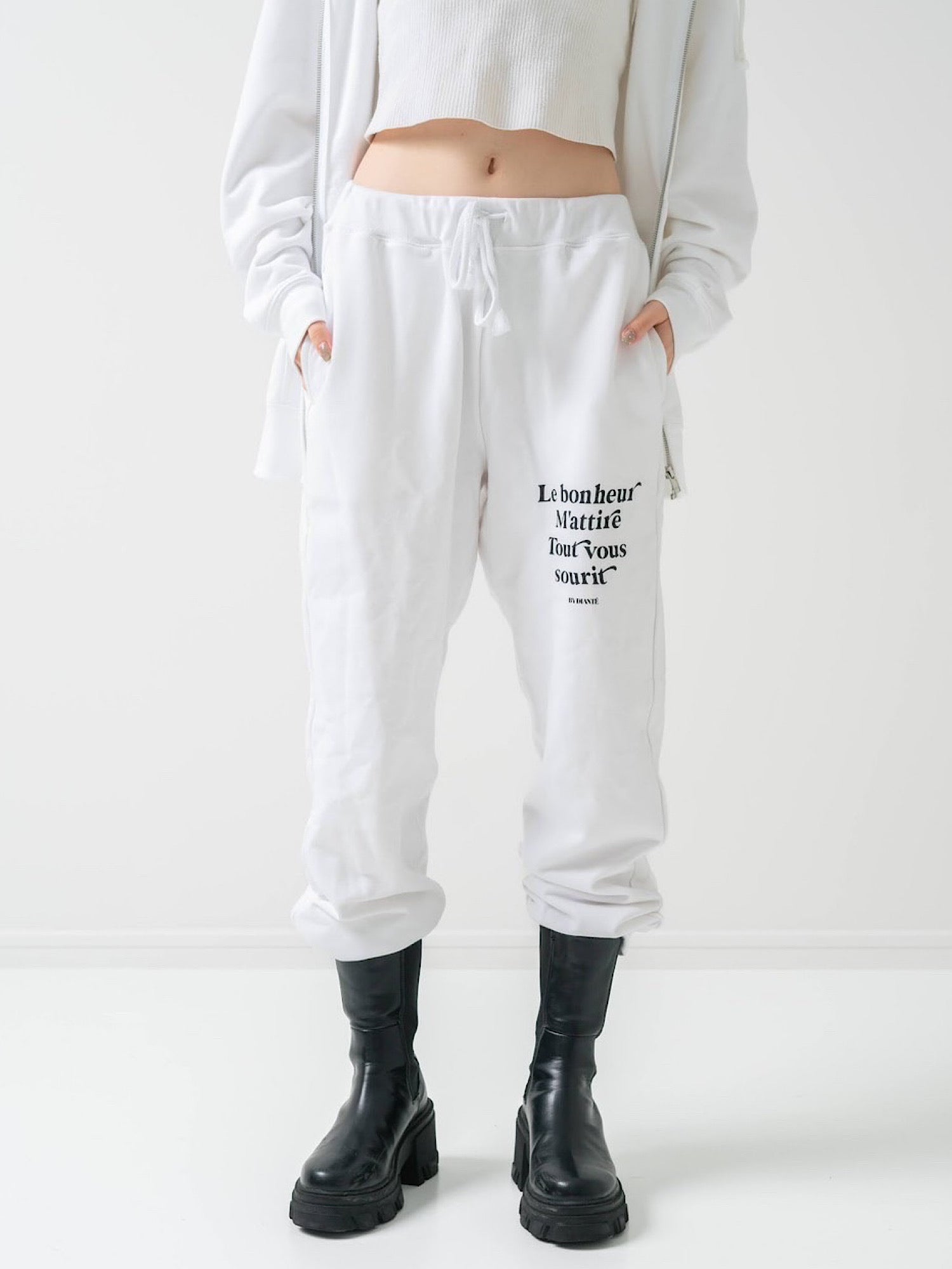 Message print sweat pants