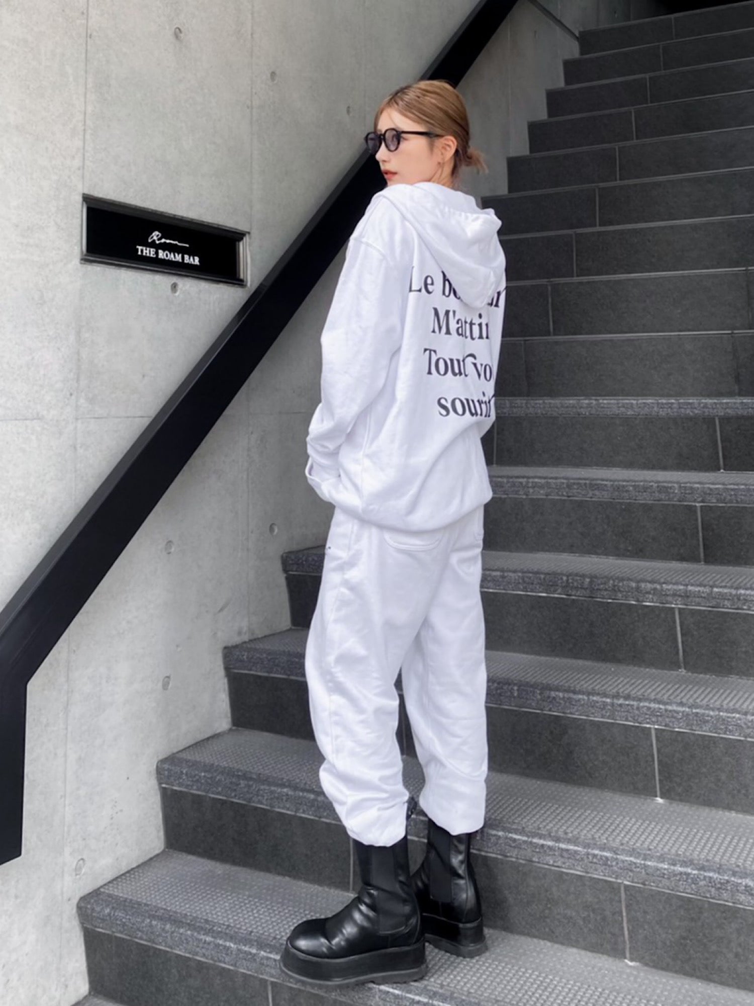 Message print sweat pants