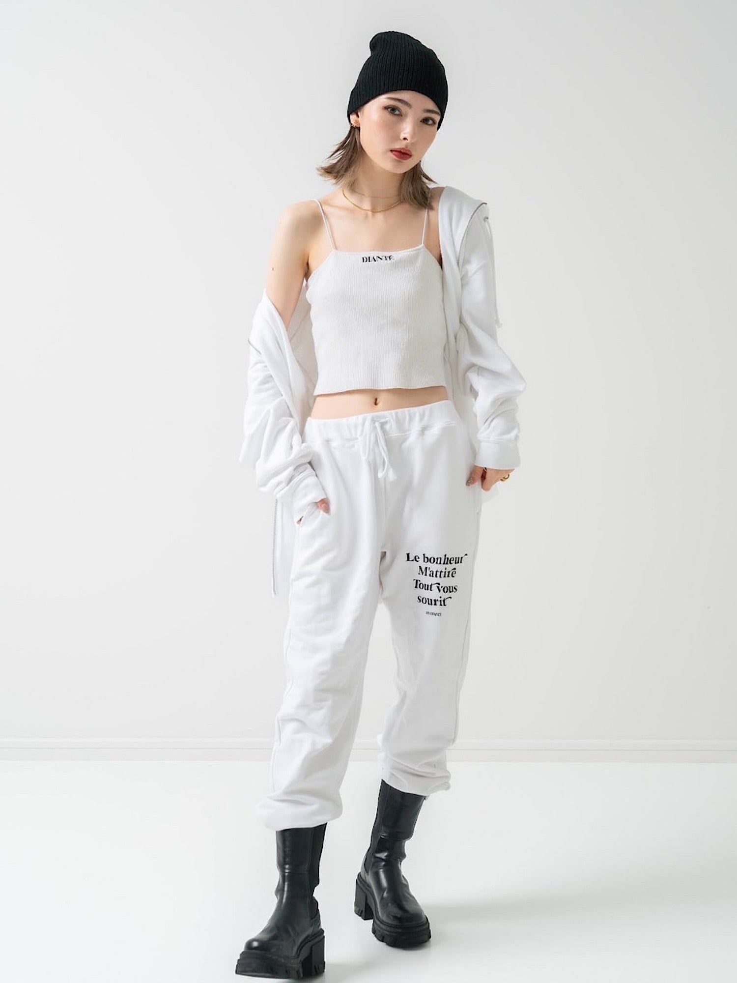 Message print sweat pants