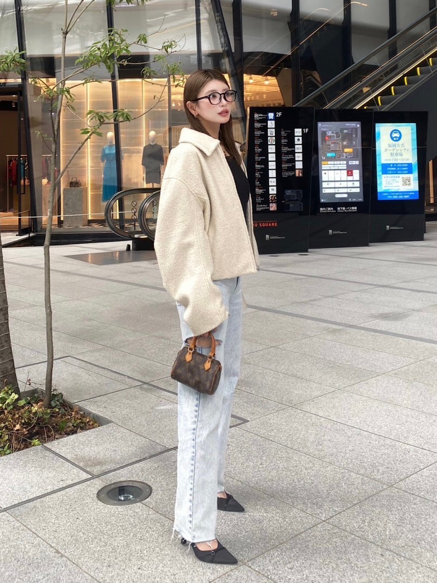 Shaggy wool short blouson