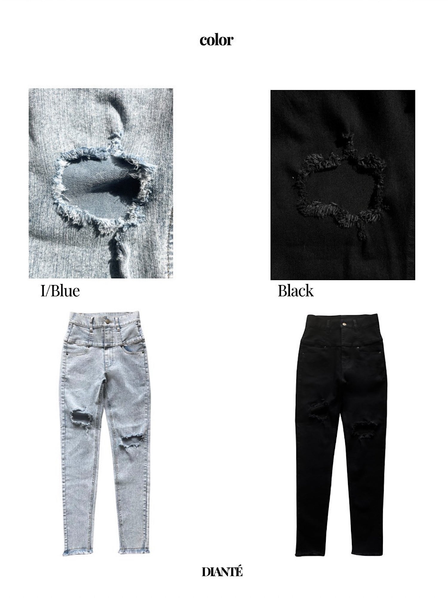 High waist damage skinny denim