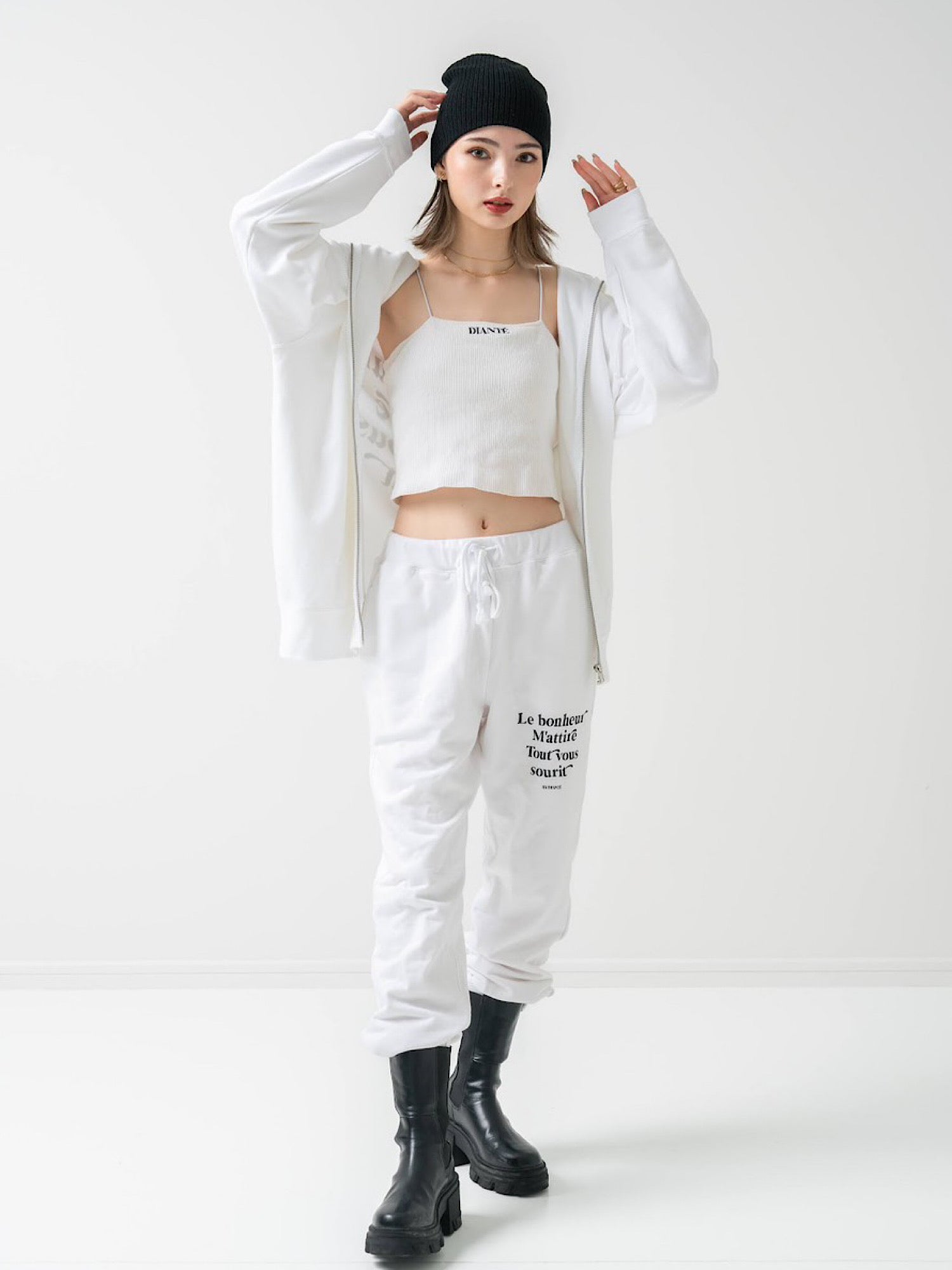 Message print sweat pants