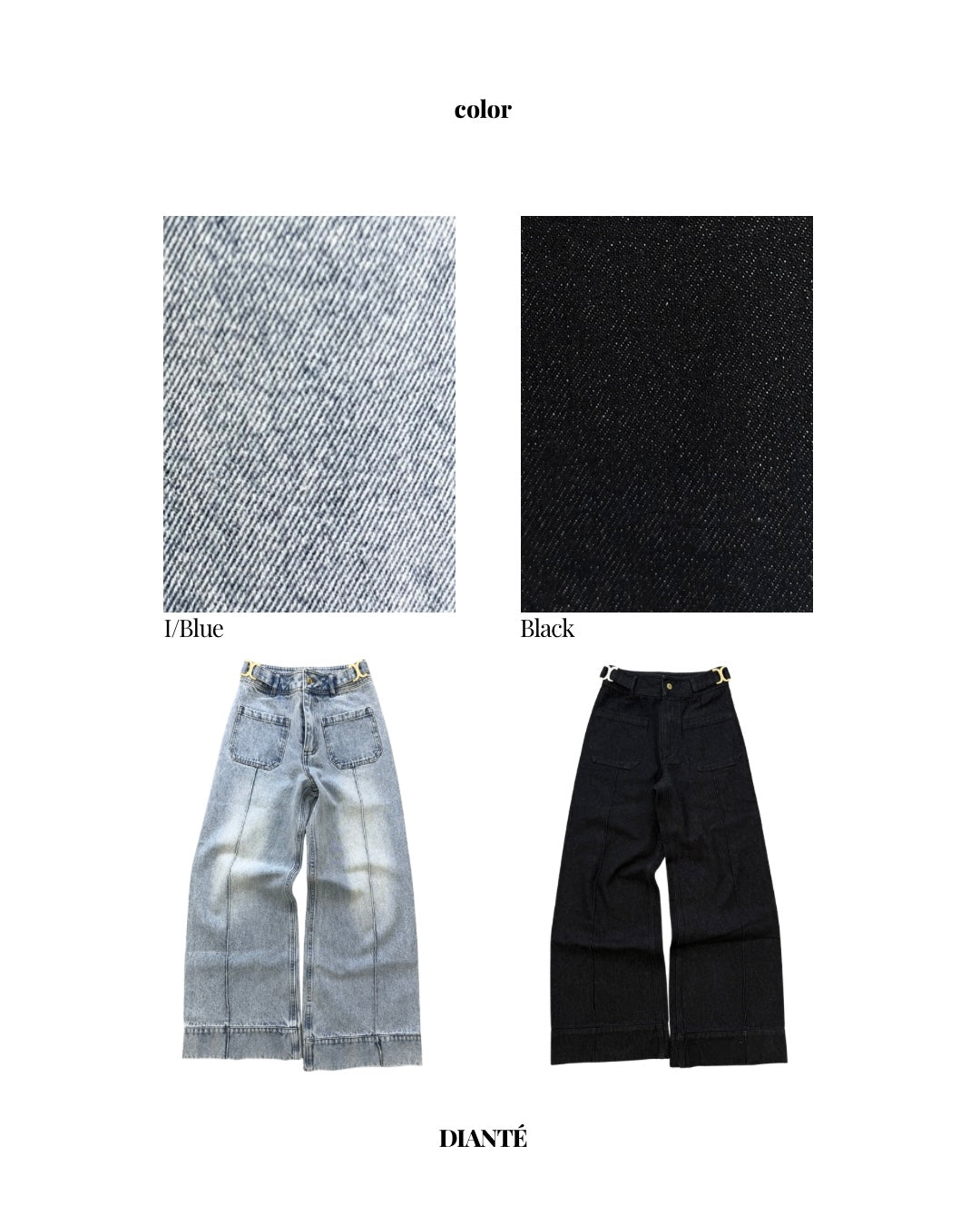 Waist design loose denim