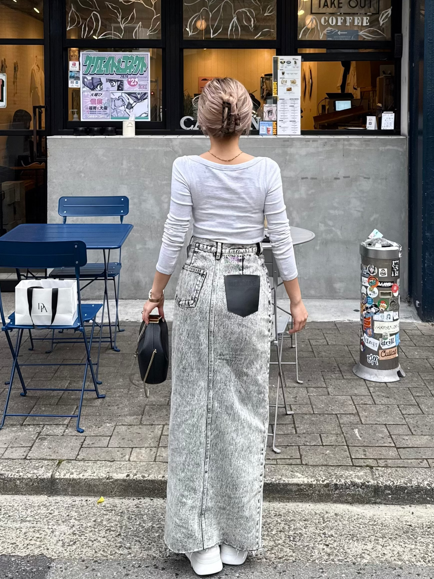 Front slit damage long skirt