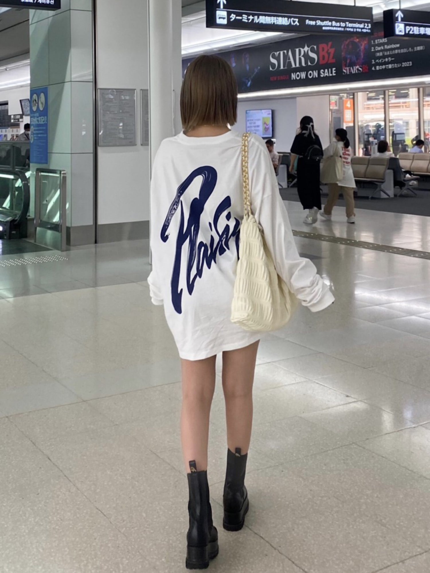 Accent logo side gore boots