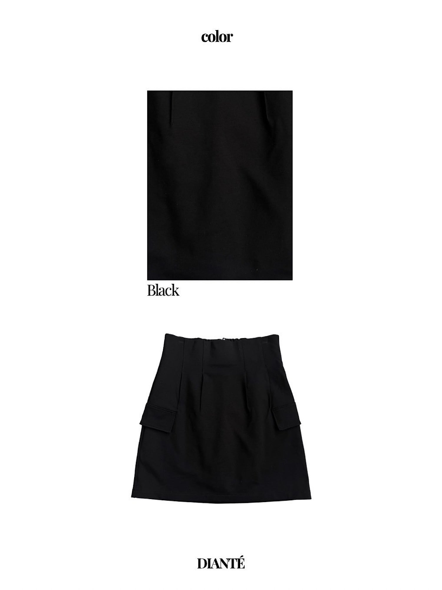 Ponch high waist mini skirt