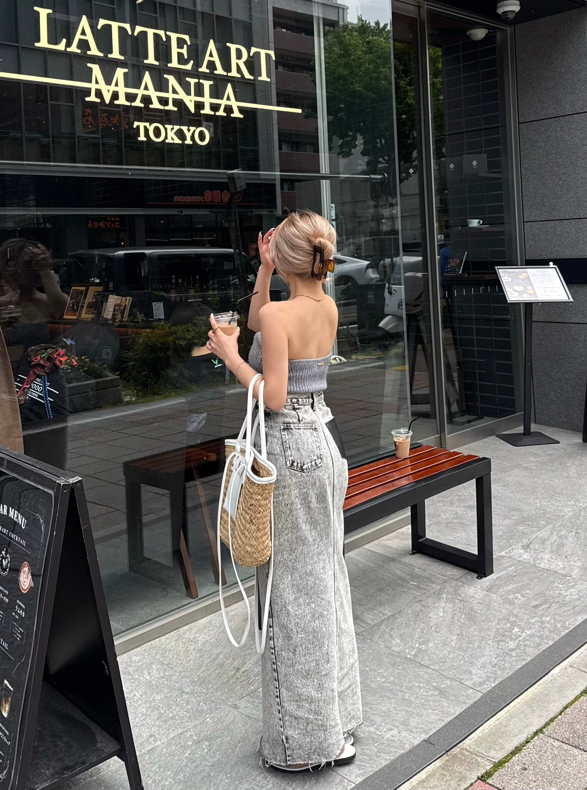 Front slit damage long skirt