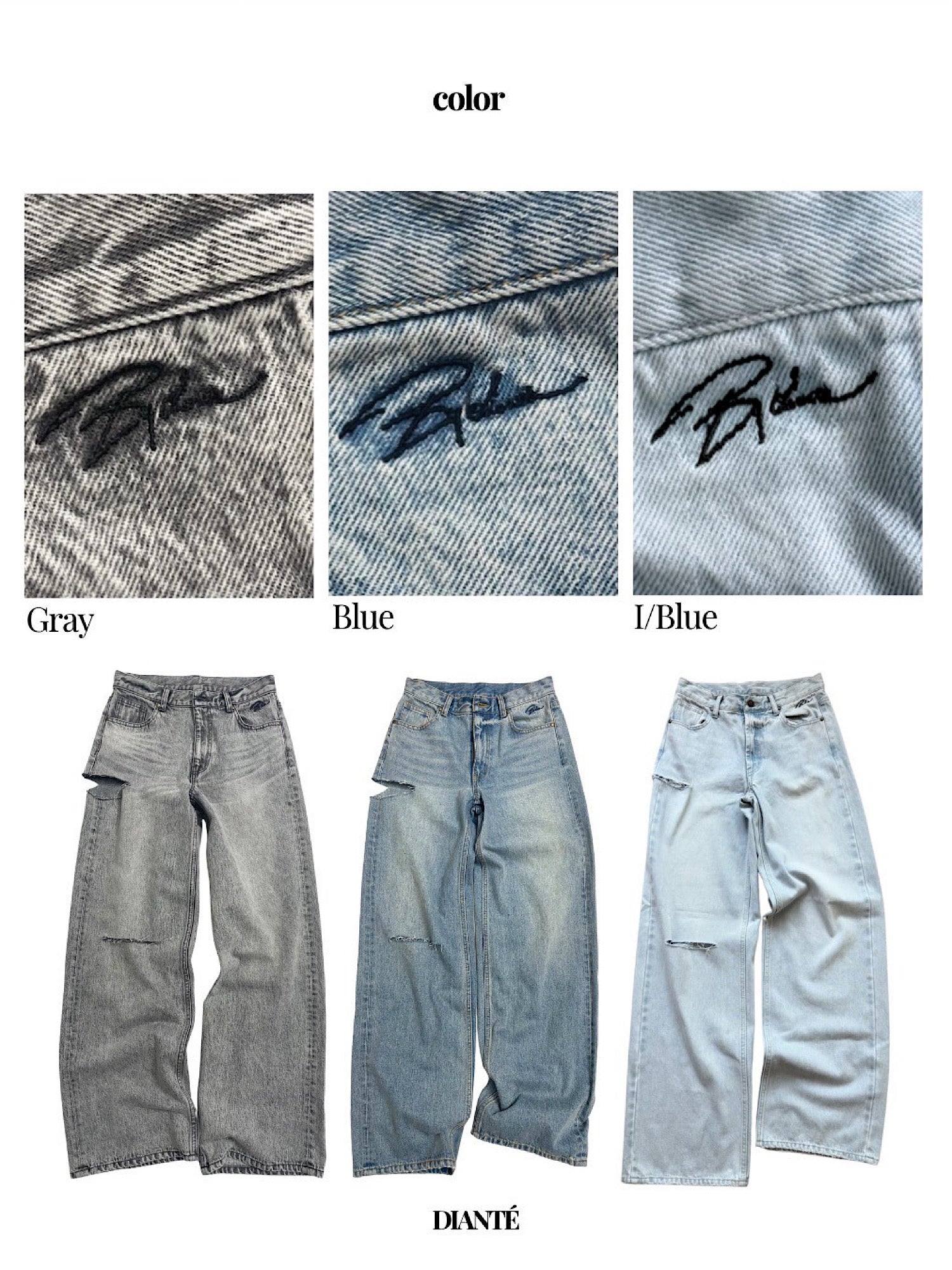 Embroidery damage denim | DIANTÉ (ディアンテ)公式通販サイト