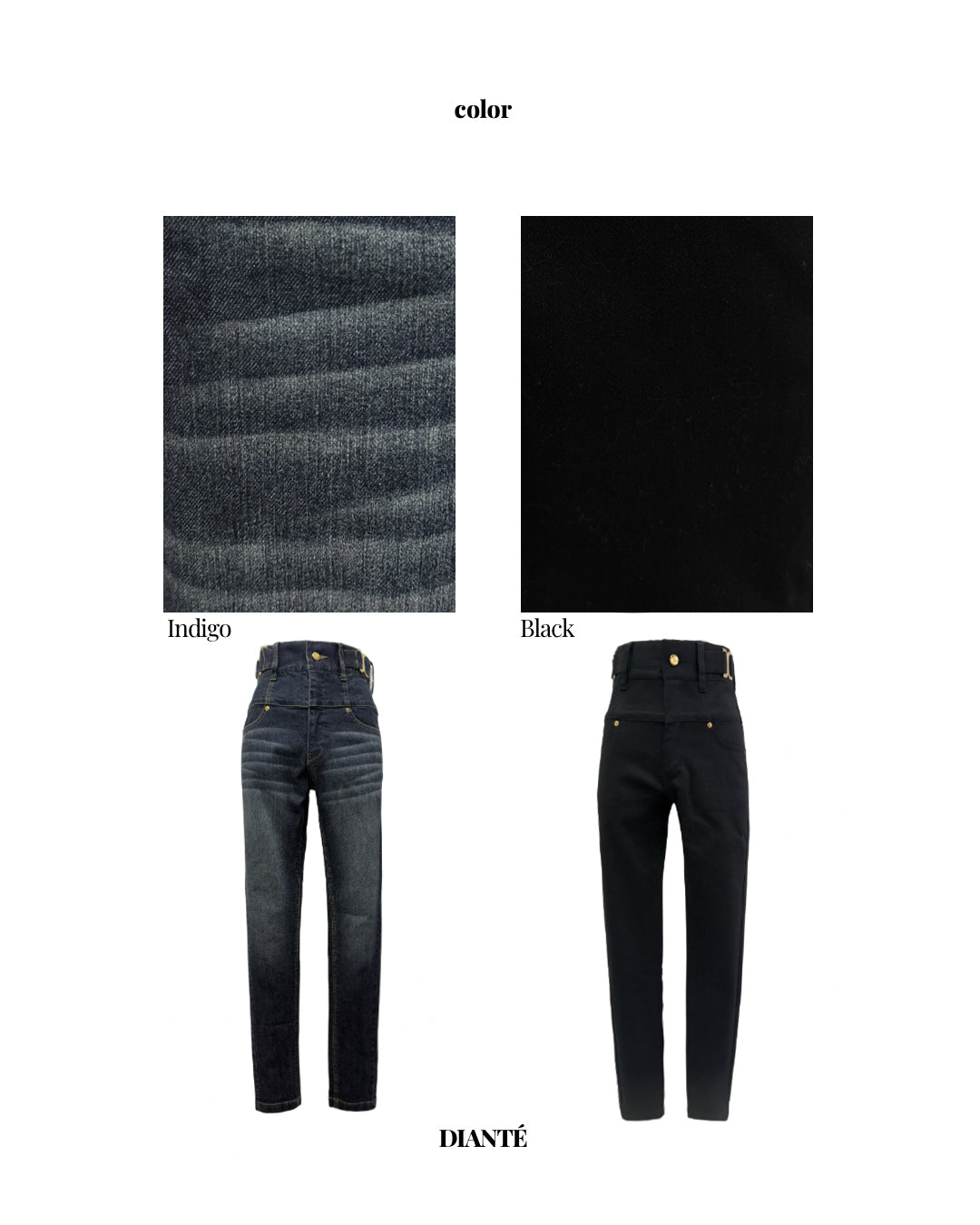 DD motif high waist skinny denim