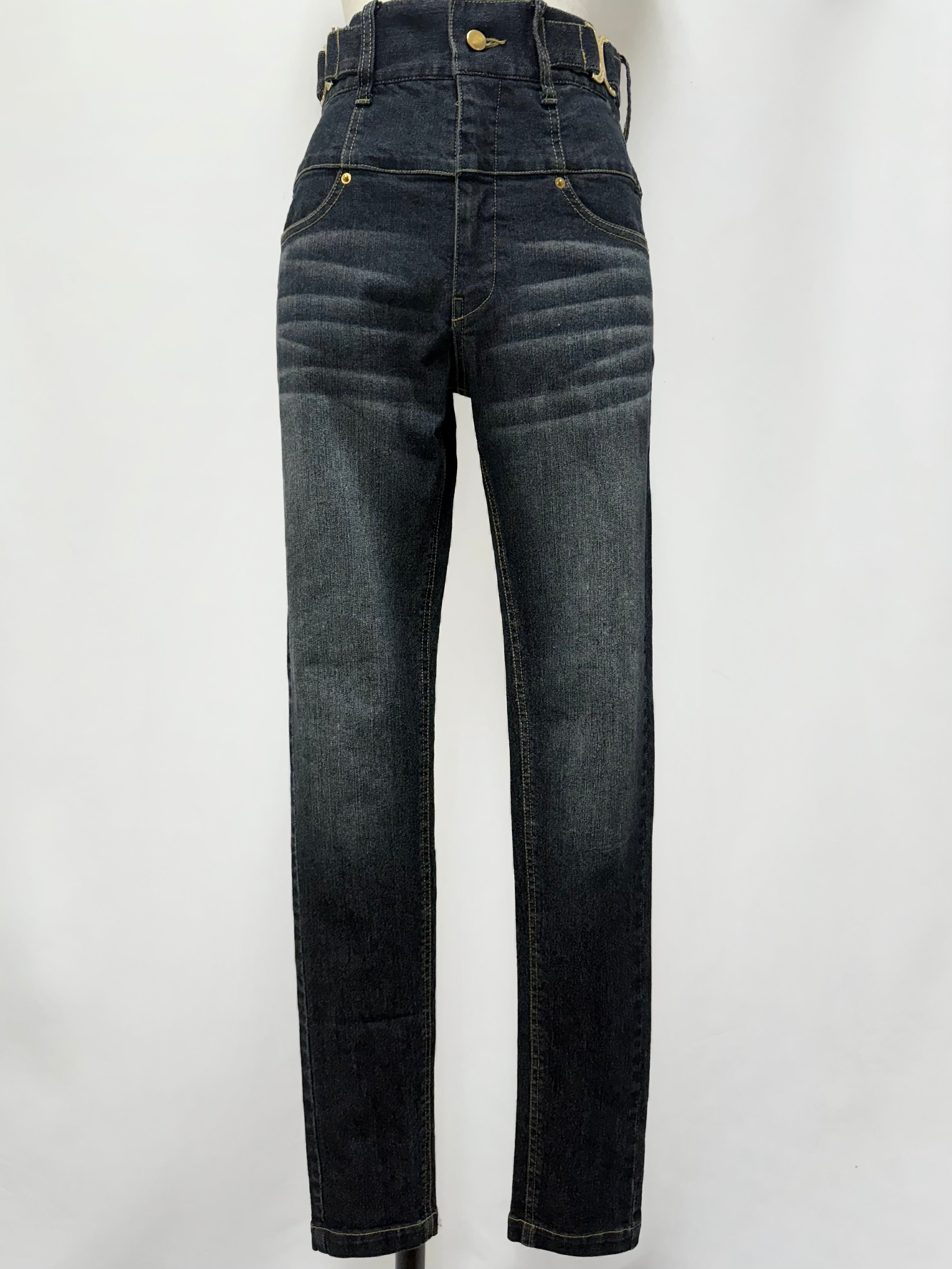 DD motif high waist skinny denim