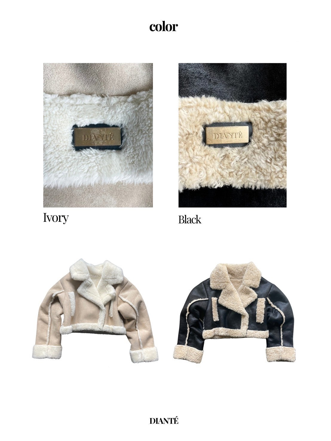 Cropped boa mouton jacket