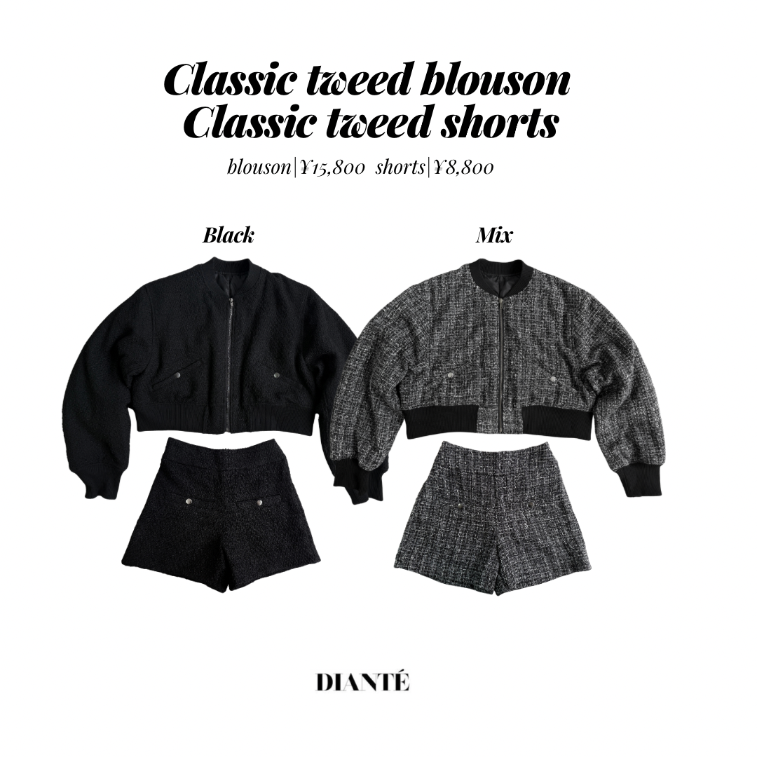 新品未使用 DIANTE ニットドッキングダウン diante ニットドッキングダウン