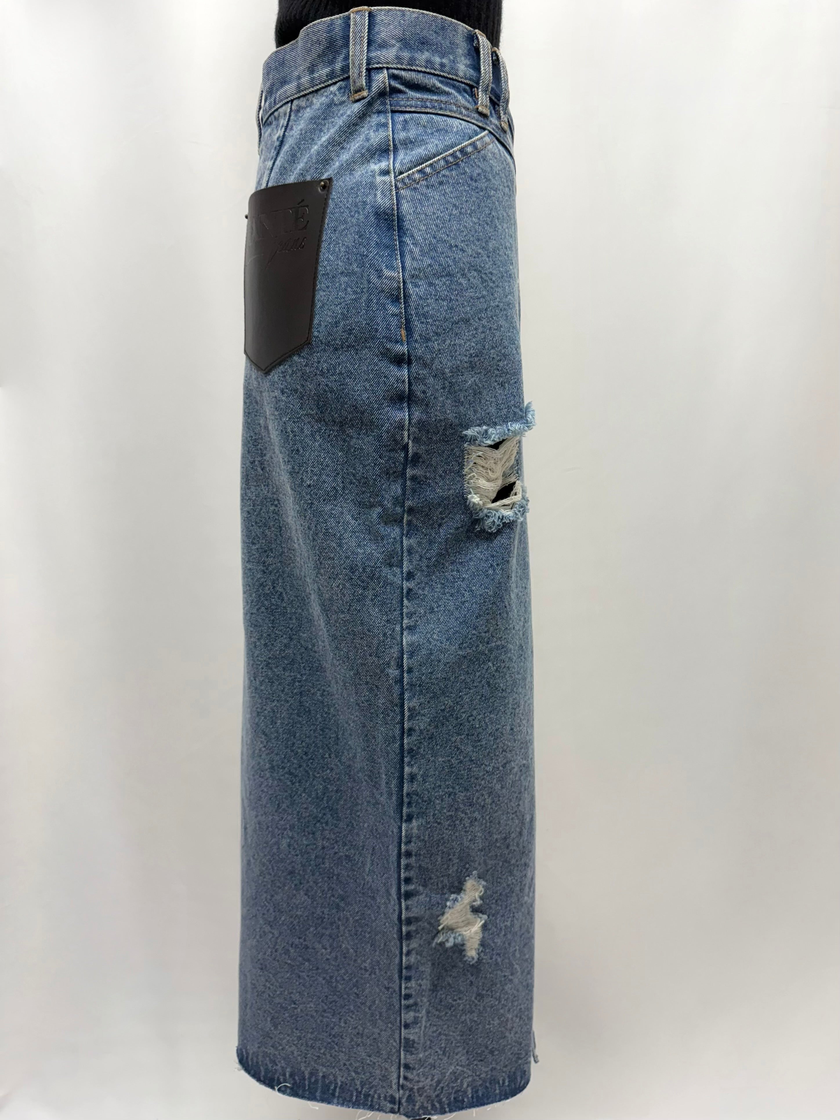 Front slit damage long skirt | DIANTÉ (ディアンテ)公式通販サイト