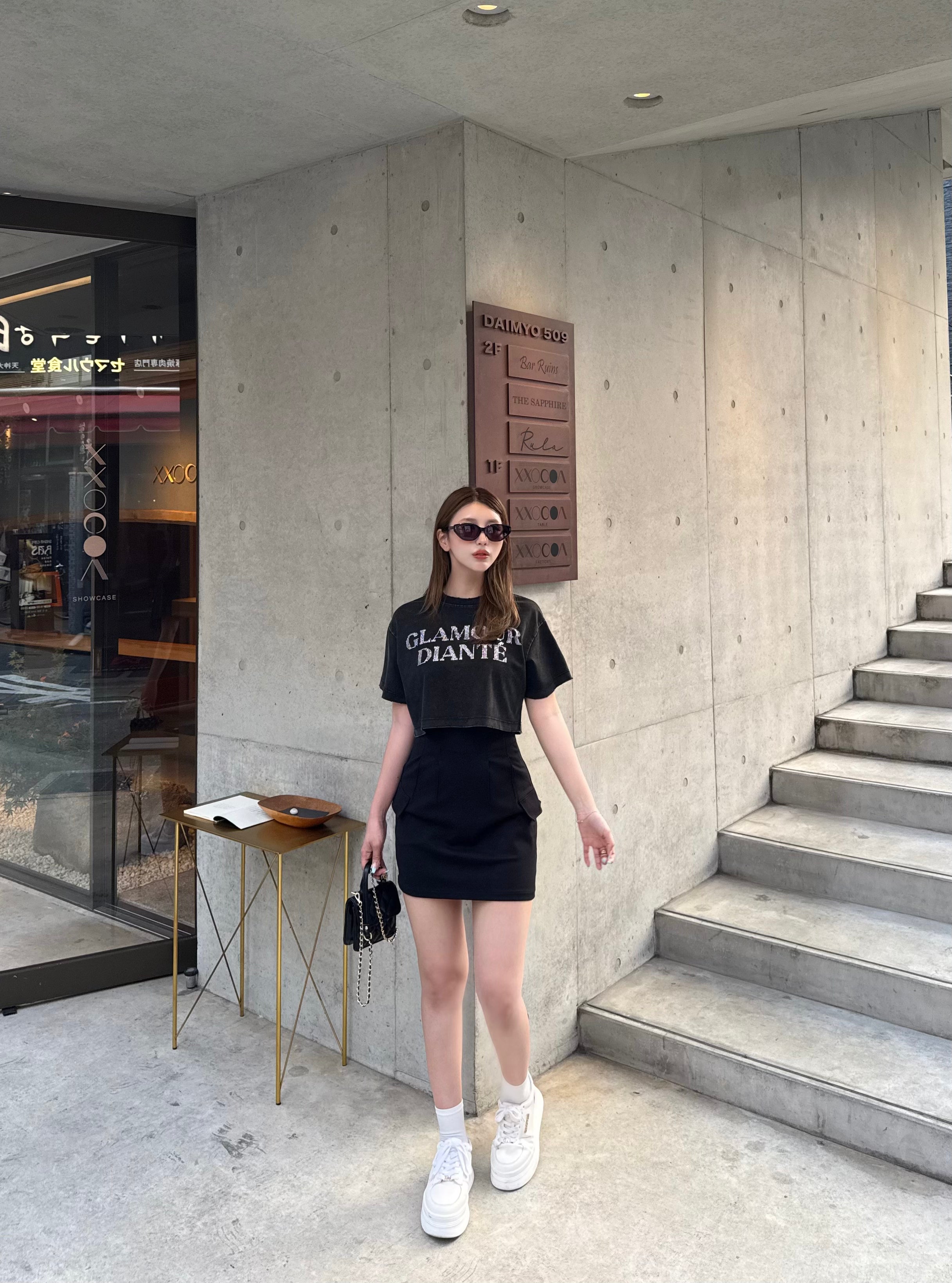 Ponch high waist mini skirt
