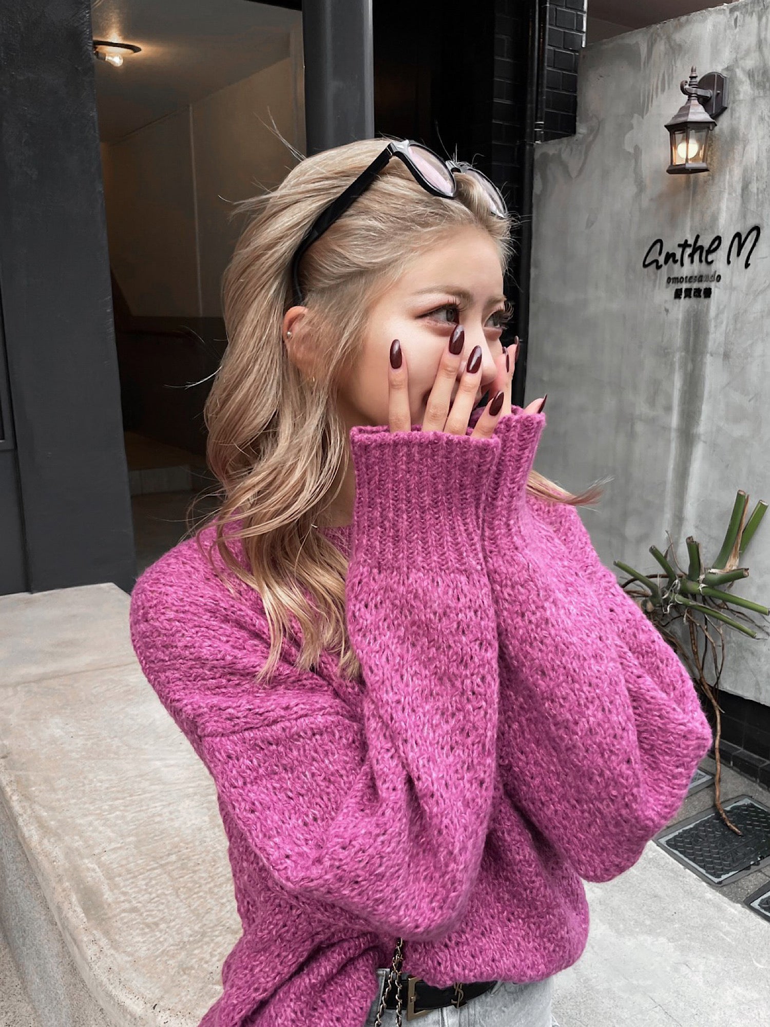Melange loose knit