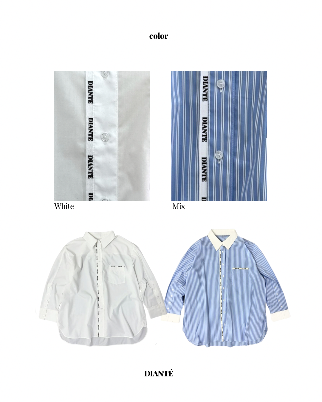 Logo tape loose shirts | DIANTÉ (ディアンテ)公式通販サイト