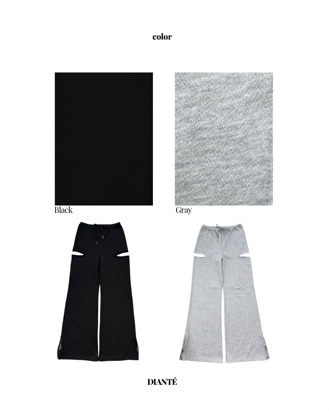 Side cut sweat pants(SETUP着用可)