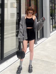 Melange over knit cardigan