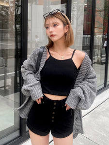 Melange over knit cardigan