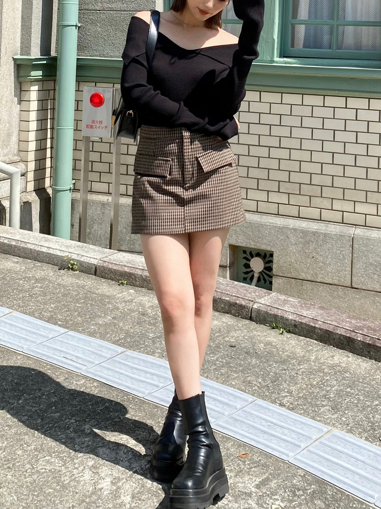 Big collar off-shoulder
