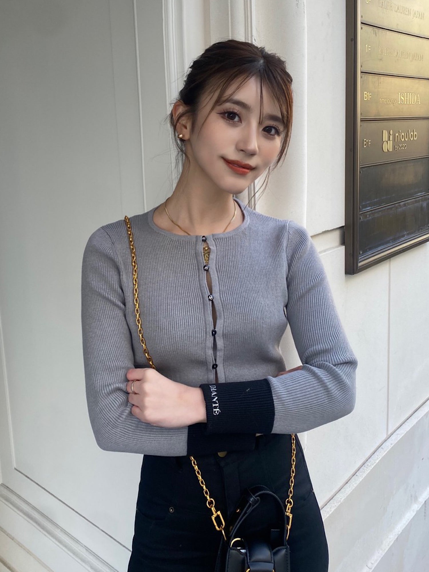 Short minimal cardigan